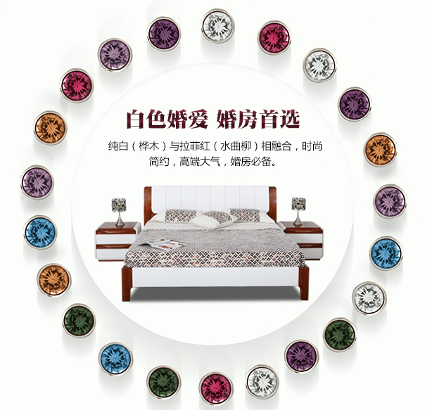 5.20愛要久久，光明實木家具