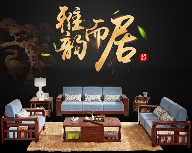全實木沙發這么貴，實木沙發好嗎？