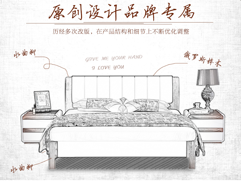 實木家具材質介紹，水曲柳實木家具有什么特點