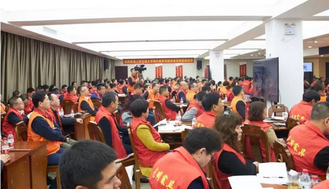 光明家具2017春季新品發布暨招商大會，在光明家具南京工業園順利召開