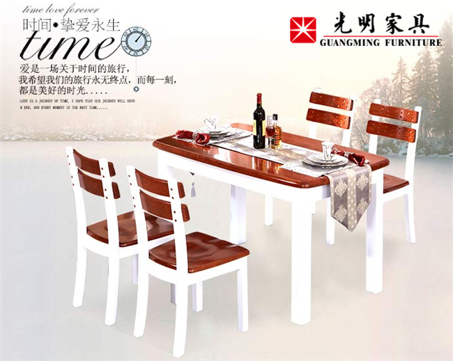 實木家具材質多樣，水曲柳實木家具又有哪些特點呢？