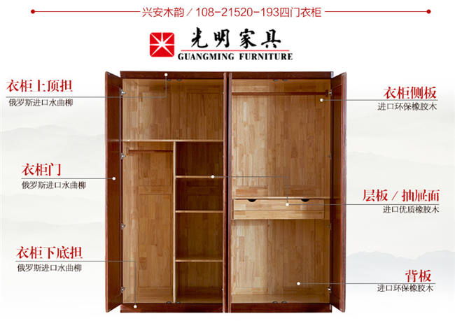 實木家具好是公認的，可是如何辨別真假實木家具呢