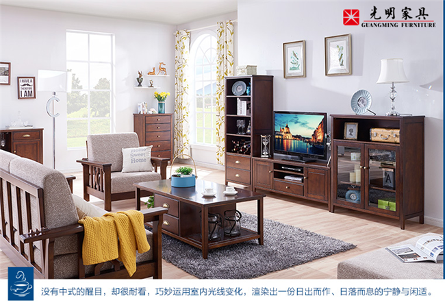 實木電視柜都有什么款式，那種款式實木電視柜更適合你呢