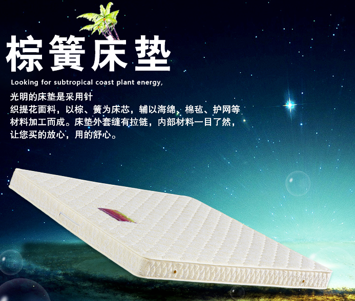 婚床一般都買什么樣的好？實木床成為最佳選擇