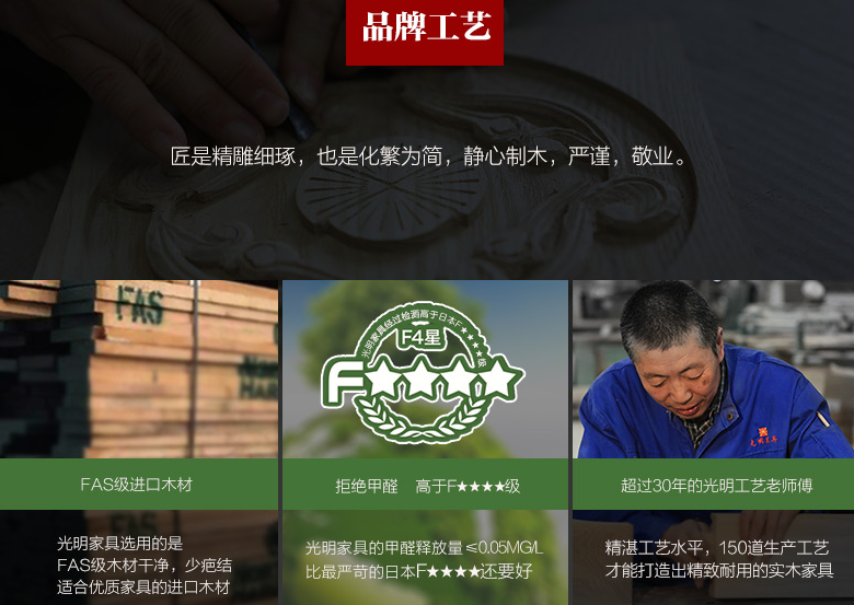 實木家具只適合老年人？實木家具的YOUNG生活