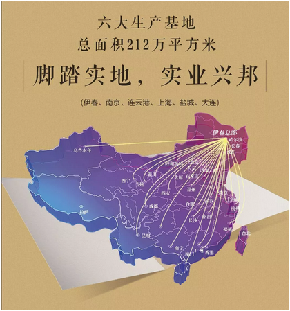 光明家具火爆招商，做光明贏未來！