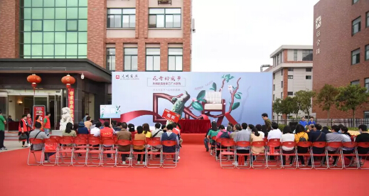 實木家具工廠行！光明家具2018春季工廠大聯購圓滿舉辦