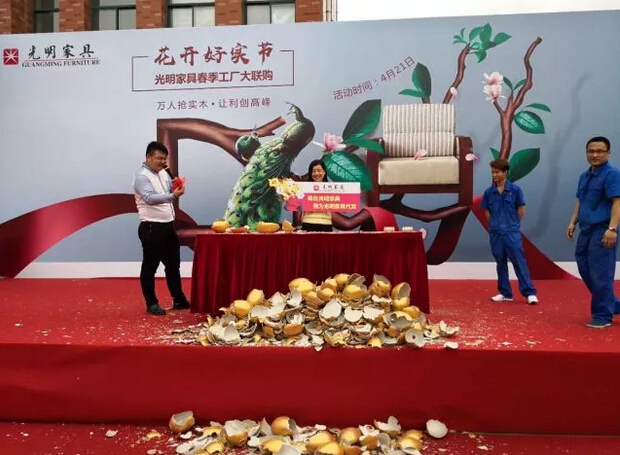 實木家具工廠行！光明家具2018春季工廠大聯購圓滿舉辦