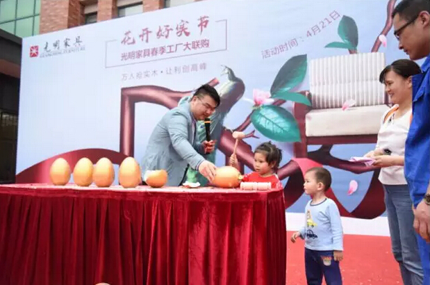 實木家具工廠行！光明家具2018春季工廠大聯購圓滿舉辦