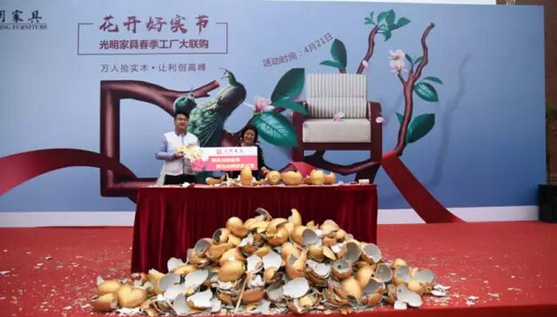 實木家具工廠行！光明家具2018春季工廠大聯購圓滿舉辦