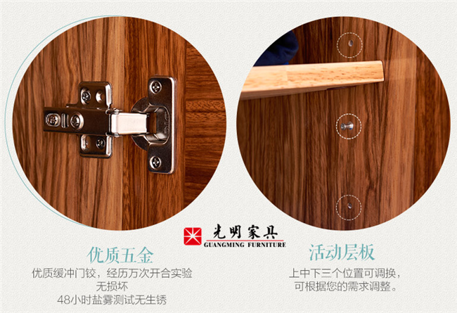 實木家具選購的4個好辦法！
