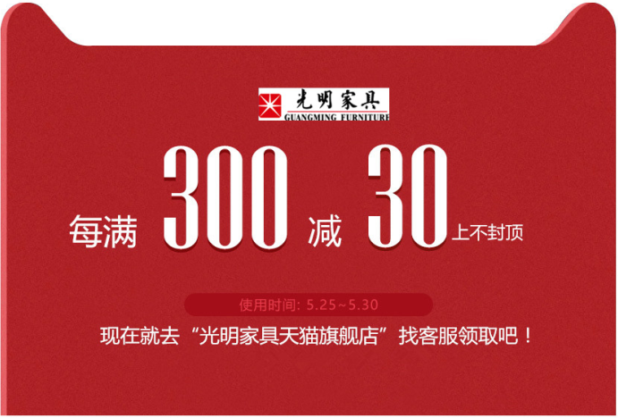 實木雙人床選購正當時，給你想不到的優質與實惠