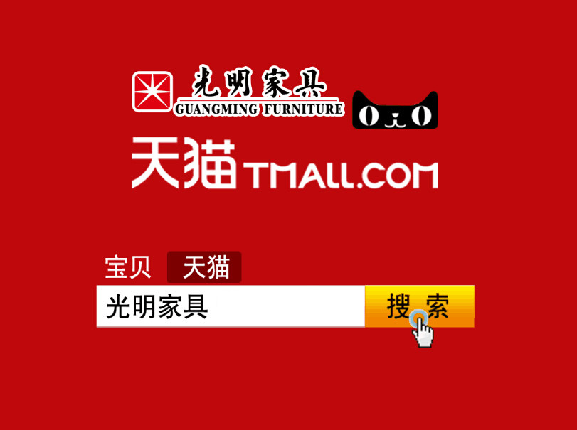 不用等618搶購啦！實木沙發現在更優惠