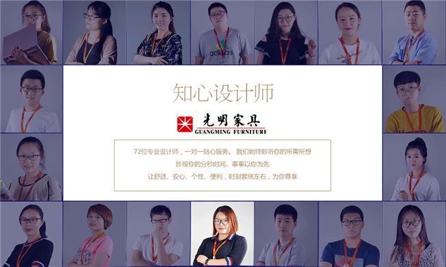 實木定制家具注意事項，弄懂這些不花冤枉錢