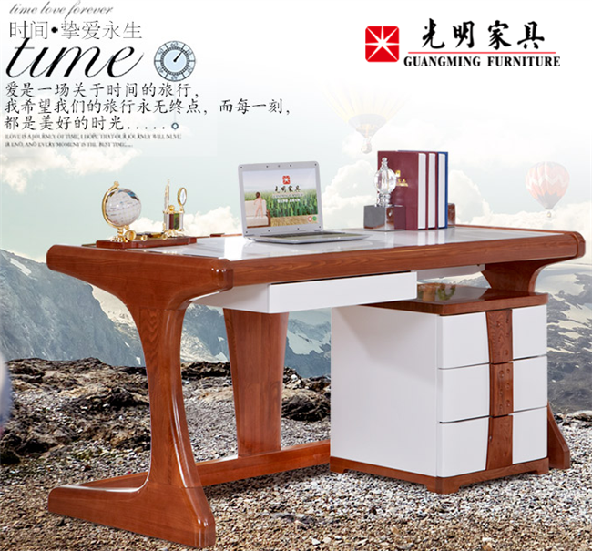 實木材質的書桌好嗎？
