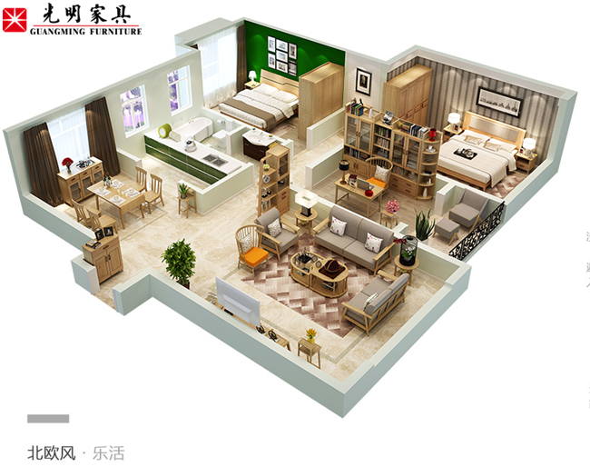 光明家具裝點生活之美，實木家具空間效果圖