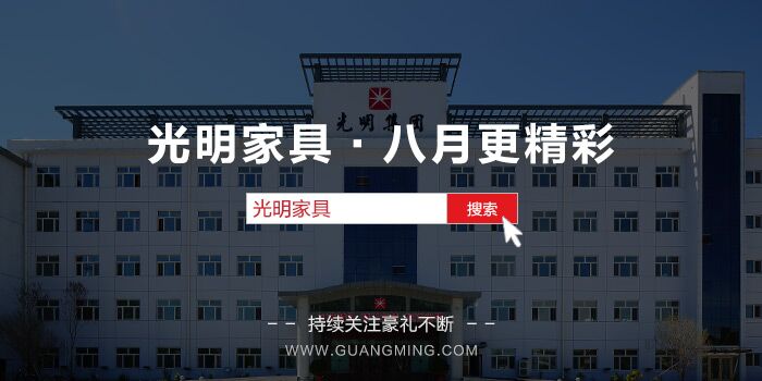 定制實木家具，首先要學會辨別實木家具