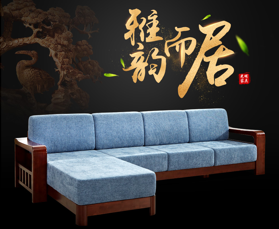 網購熱潮將到來，網購實木家具需注意的問題