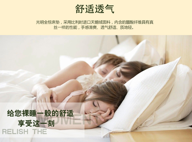 床墊的基本常識及購買標準