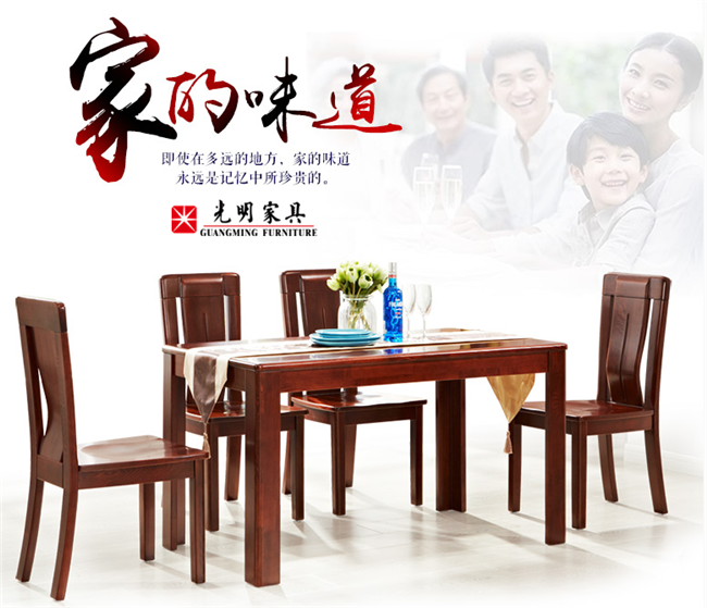 實木家具擺放學問大，實木家具應該這樣擺放