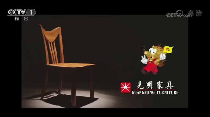實木家具擺放學問大，實木家具應該這樣擺放