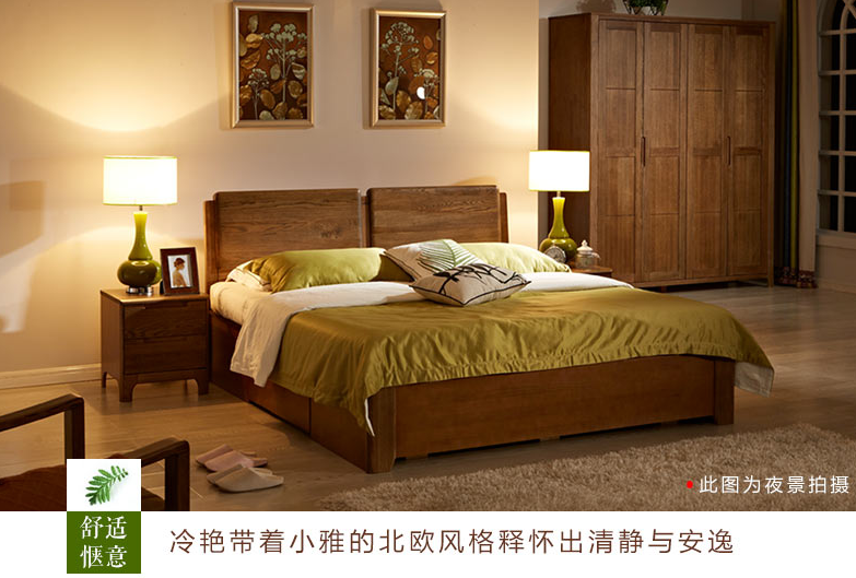 精挑細選實木家具，實木家具材質小講堂