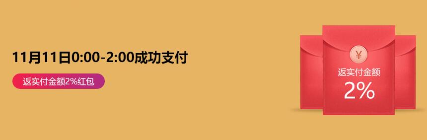 精挑細選實木家具，實木家具材質小講堂