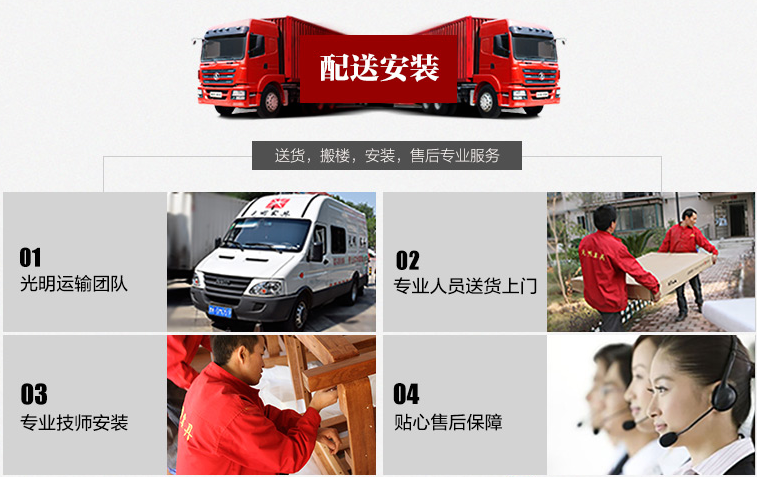 優質的大品牌實木家具是這樣把控質量關的