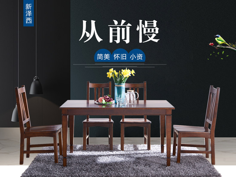 買實木家具這些事一定要弄清楚，不然吃大虧