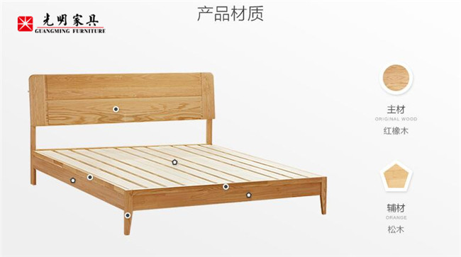 關注光明家具·樂享幸福人生   官方網址：www.sdshucai.cn