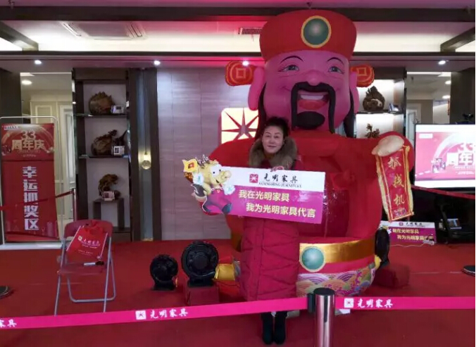 年終大狂歡｜光明家具33周年慶盛會圓滿成功！