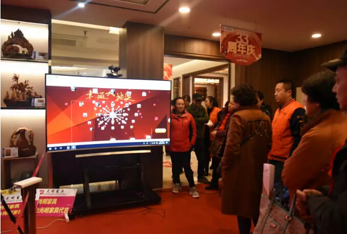 年終大狂歡｜光明家具33周年慶盛會圓滿成功！