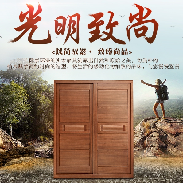 實木衣柜裝不下？收納方法有問題！