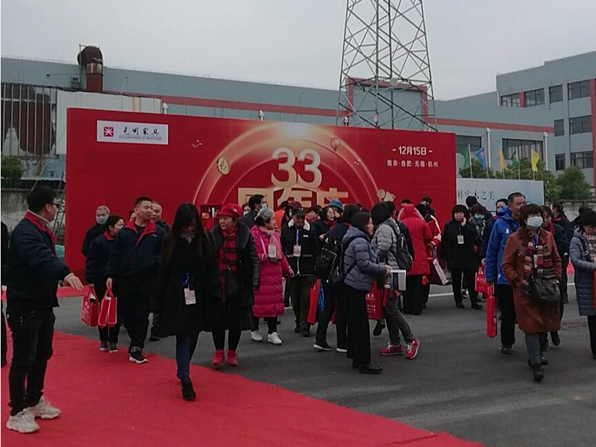 一句“讓品牌點亮中國”在網上刷屏，中國實木家具品牌之路任重道遠