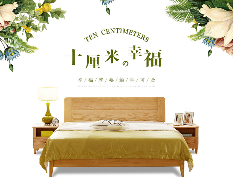 實木家具小課堂：白橡木家具與紅橡木家具的區別