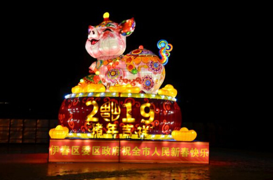 祖國寶地龍江伊春，伊春盛產光明家具