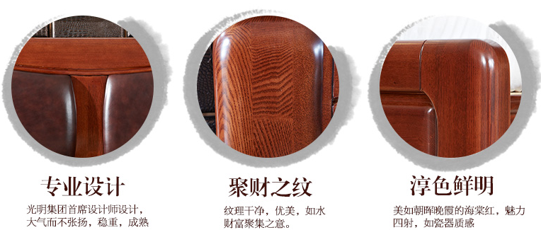 家具價格？實木家具太貴了！看看實木家具為啥貴（下）