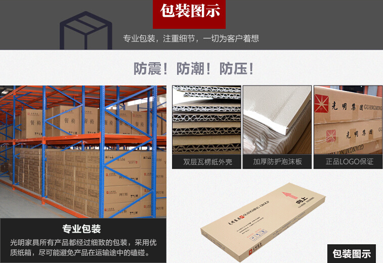 家具價格？實木家具太貴了！看看實木家具為啥貴（下）