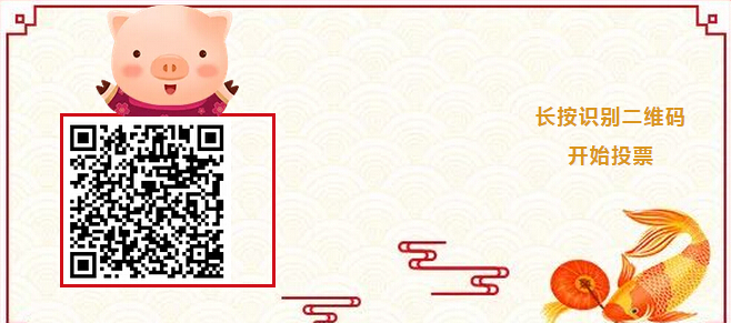 一字值千金｜光明家具第二屆對聯大賽入圍作品公布！