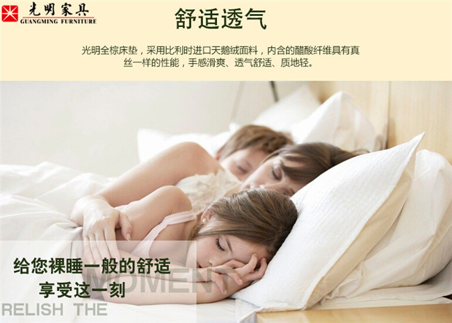 實木床應該配好床墊，可床墊養護你懂嗎？