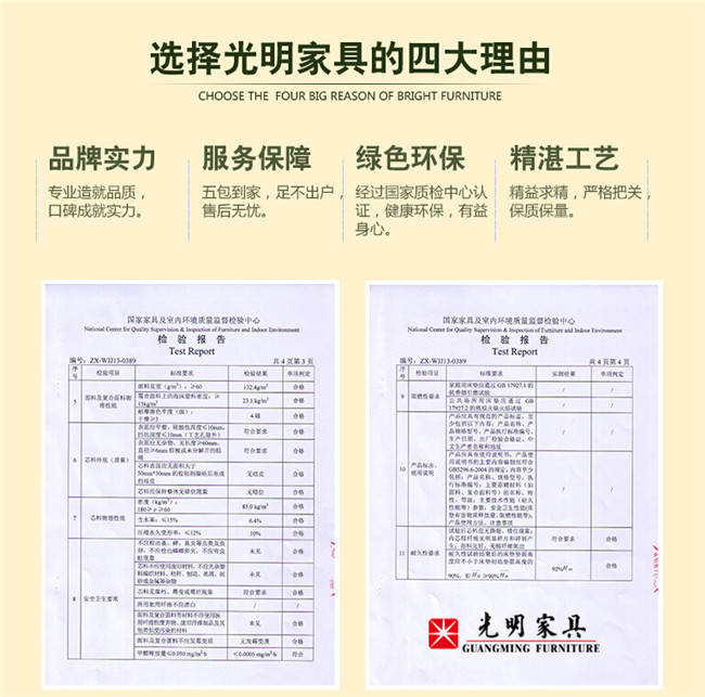實木床應該配好床墊，可床墊養護你懂嗎？