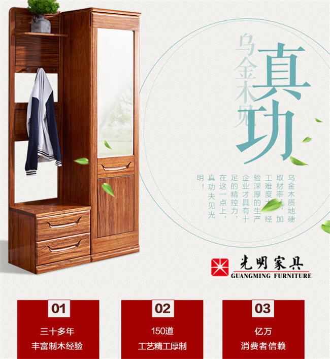 實木家具冬季使用不當出現了裂紋可以這樣修復！