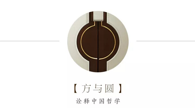 大品牌家具全新力作，新中式家具重磅來襲