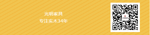武王 VS西王 光明家具降半價！送家具啦！