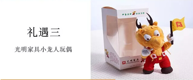 光明家具真情回訪【采集夢想家】，邀您一起記錄家的故事