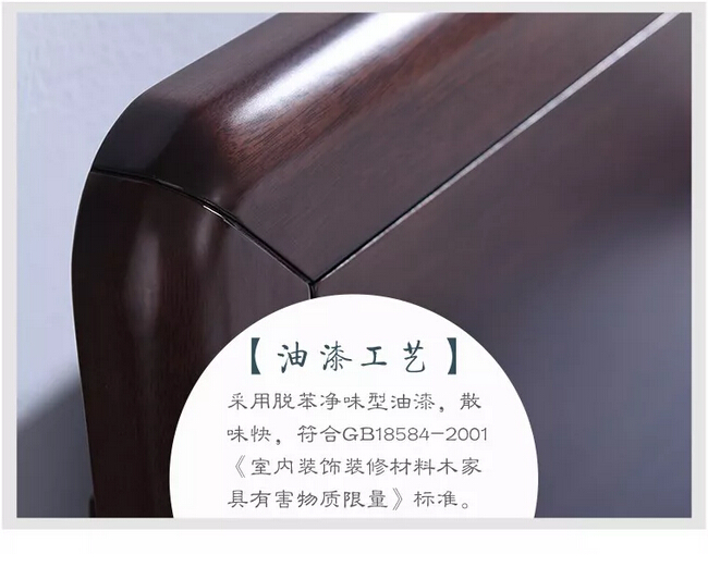 眾籌來啦｜這款新中式實木床這樣買真劃算！
