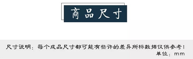 眾籌來啦｜這款新中式實木床這樣買真劃算！