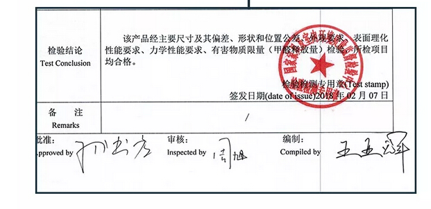眾籌來啦｜這款新中式實木床這樣買真劃算！