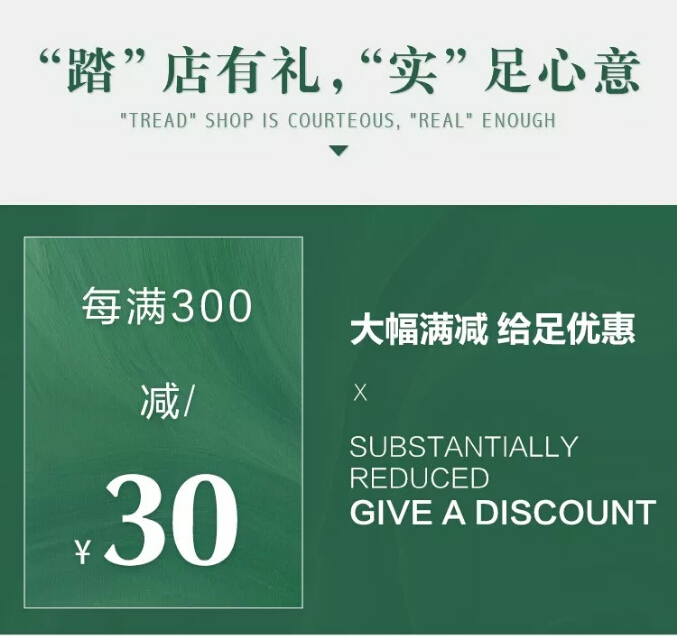 換新家選家具就到光明家具，光明家具踏春好“實”節現在開搶！！