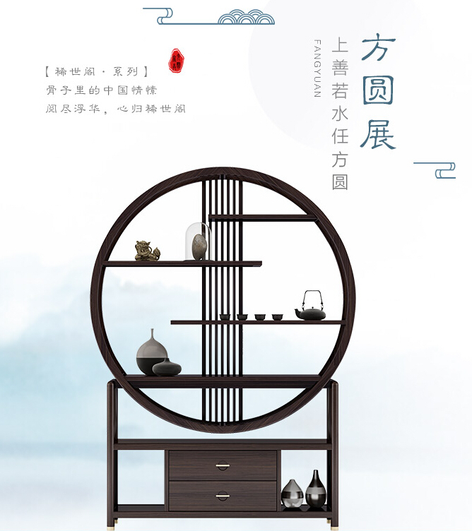 紅斑馬木材屬于烏金木嗎？真相讓人震驚！